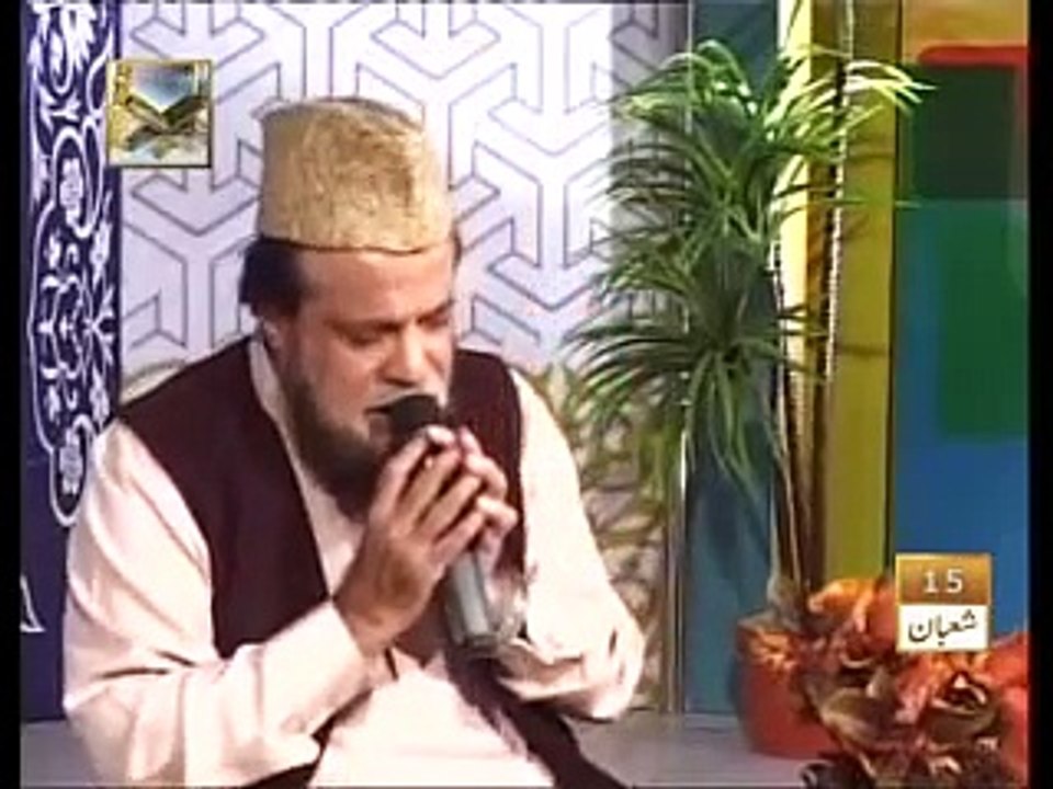 AlHajSiddiqueIsmai