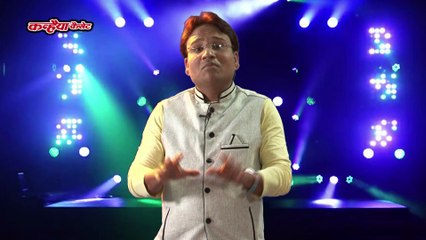 हिन्दी कॉमेडी मिमिक्री शो / अंग्रेजी बीवी / आशू मुश्ताक
