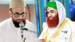 Mufti Muneeb ur Rehman Sahib Ki Maulana Ilyas Qadri Se Mulaqat - Operation