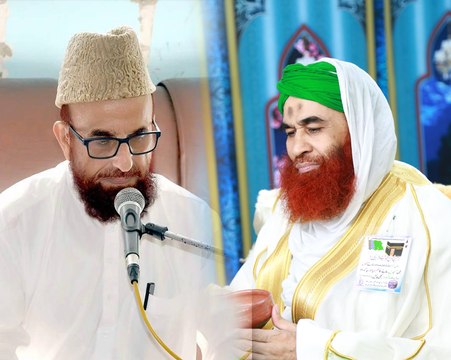 Mufti Muneeb ur Rehman Sahib Ki Maulana Ilyas Qadri Se Mulaqat - Operation