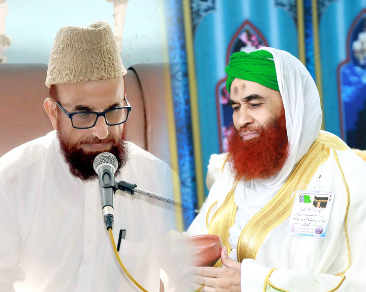Ulama e Kiram ki Ameer e Ahlesunnat Se Ayadat