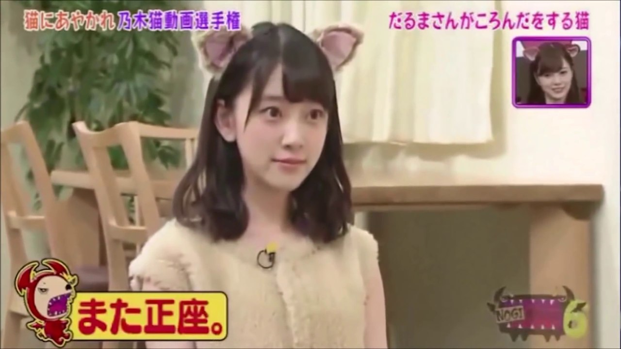 【可愛すぎる】堀未央奈 Hori Minao まとめ【乃木坂46】