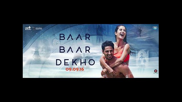 KAALA CHASHMA Full Song BADSHAH ft. (Amar Arshi , Neha Kakkar) Katrina kaif And Sidhart Malhotra New Song 2016