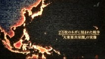[YouTube] BS1 スペシャル -1 - 2016年03月12日（土） [720p]