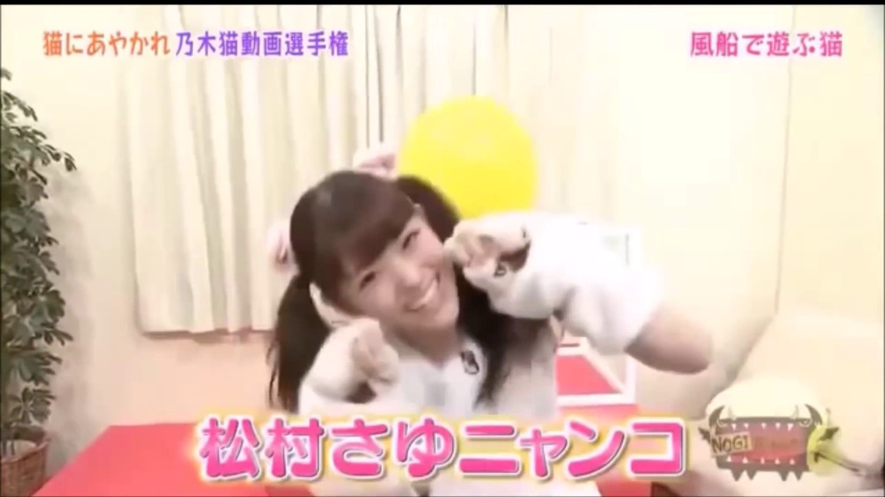 【可愛すぎる】松村沙友理 Matsumura Sayuri まとめ【乃木坂46】