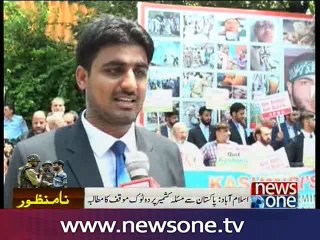 APHC staged protest in front of FO, condemned Indian brutalities in IHK