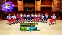 [中字]160719 Seventeen 세븐틴 MV Bank Stardust 2 完整cut