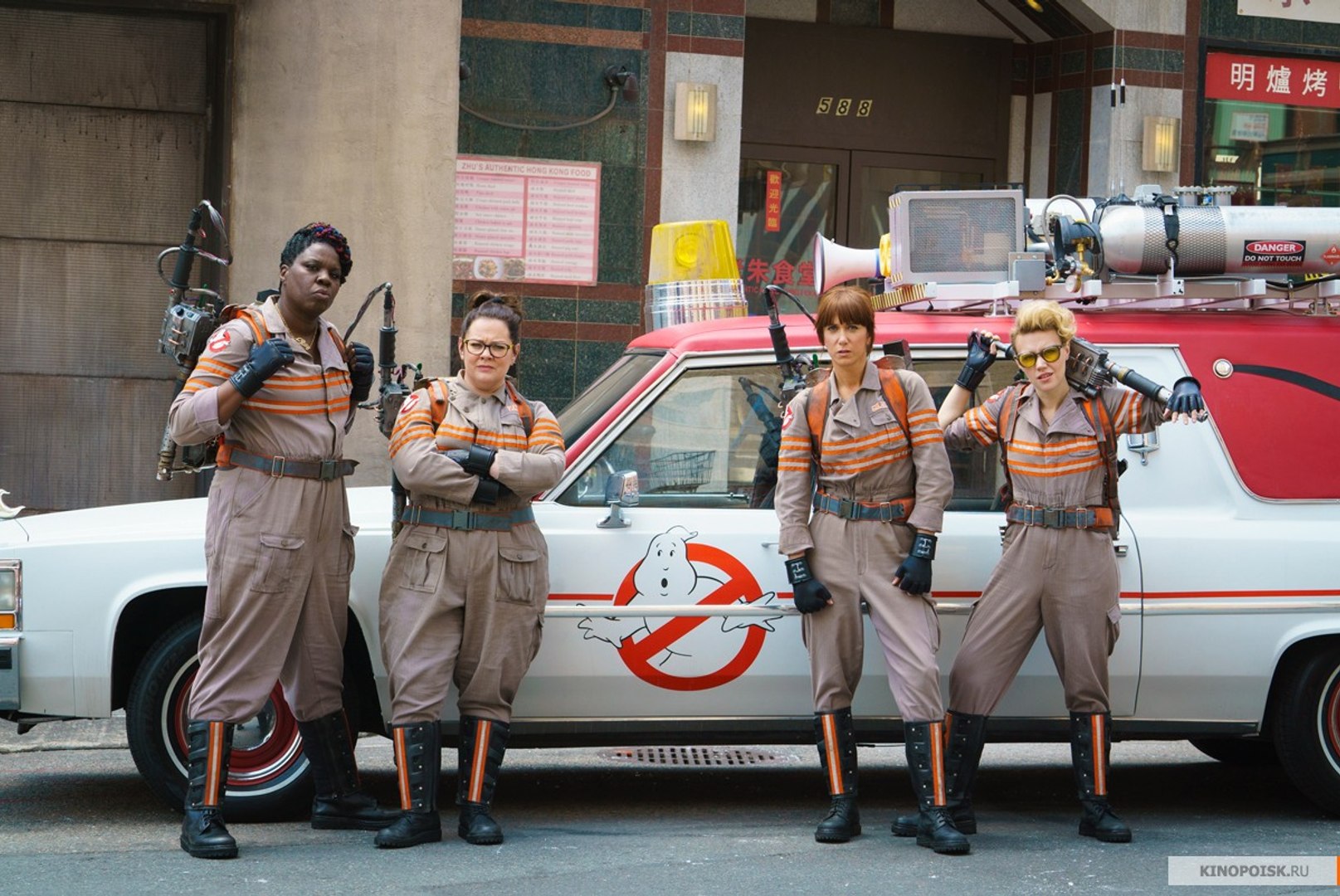 ⁣Охотники за привидениями / Ghostbusters 2016 - русский трейлер