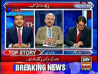 Arif Hameed Bhatti shares how Maryam Nawaz supports Punjab police in crimes