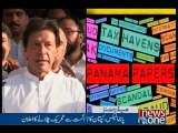 NewsONE Headlines 7PM, 25-July-2016