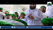 Syed Hamza Ali Qadri Ki Maulana Ilyas Qadri Se Mulaqat - Operation