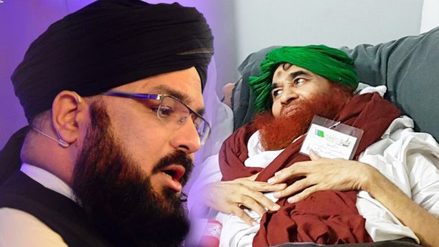 Syed Muzaffar Hussain Shah Ki Maulana Ilyas Qadri Se Mulaqat - Operation
