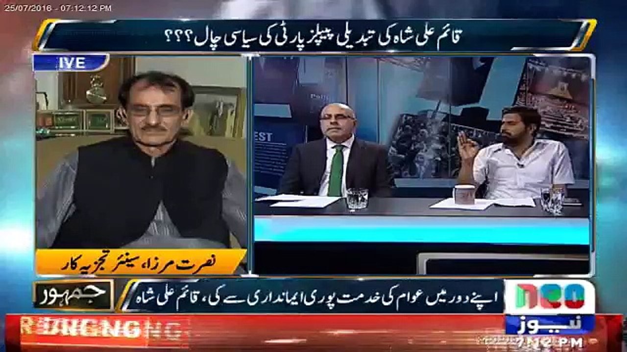 Qaim ali shah ko asad kharal ko griftar krny ki ijazat ki wajah sy hataya ja rha hai