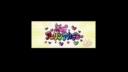 AniAca Part 1 - 20160723