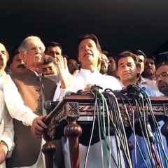 Imran Khan's Press Conference about KPK on 25th july 2016.
