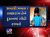 Mumbai: Two men arrested for kidnapping and raping minor in Nalasopara - Tv9 Gujarati