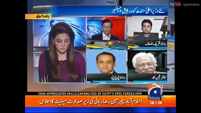 Imran Laghari badly insults Geo News anchor person for her biased way of conducting the program