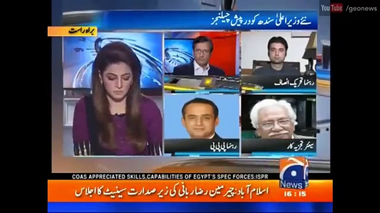 Imran Laghari badly insults Geo News anchor person for her biased way of conducting the program