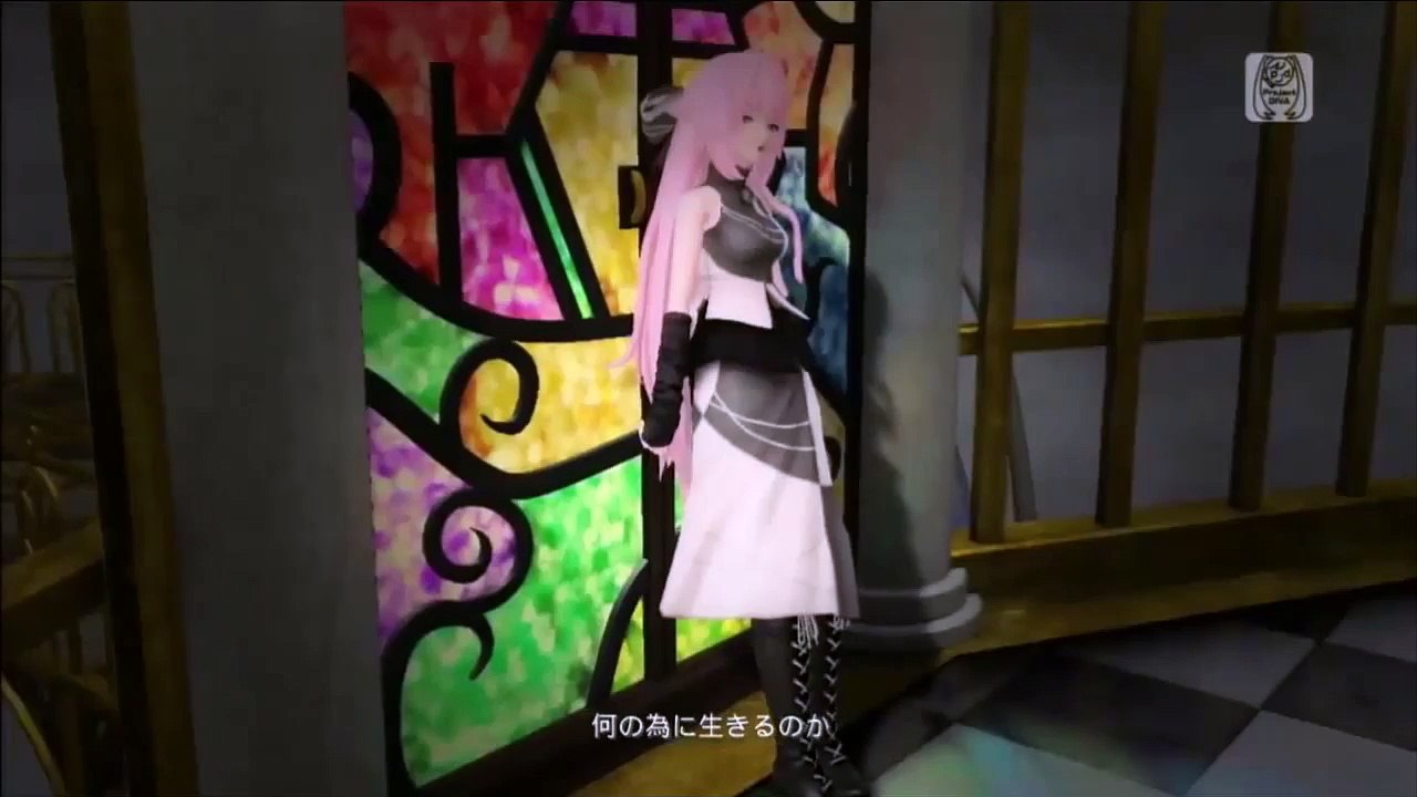 Nightcore Tik Tok Movie von Shilo Michaelis