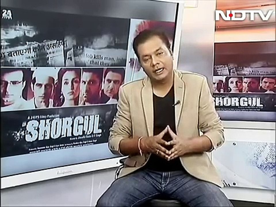 Film review Shorgul