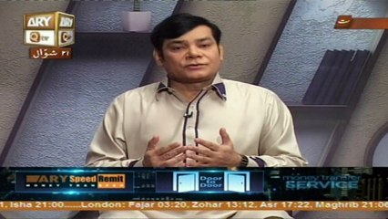 Kitab o Qalam 25th July 2016