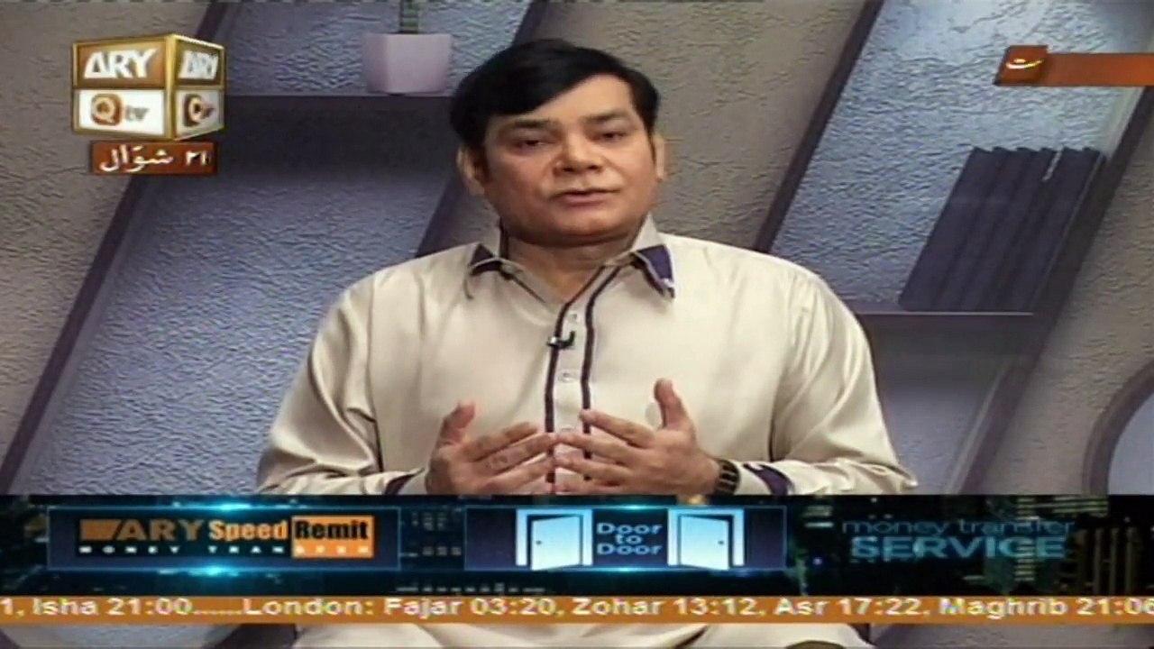 Kitab o Qalam 25th July 2016