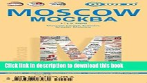 Read Books Laminated Moscow Map by Borch (English, Spanish, French, Italian and German Edition)