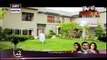Naimat Episode 3 on Ary Digital 25th July 2016