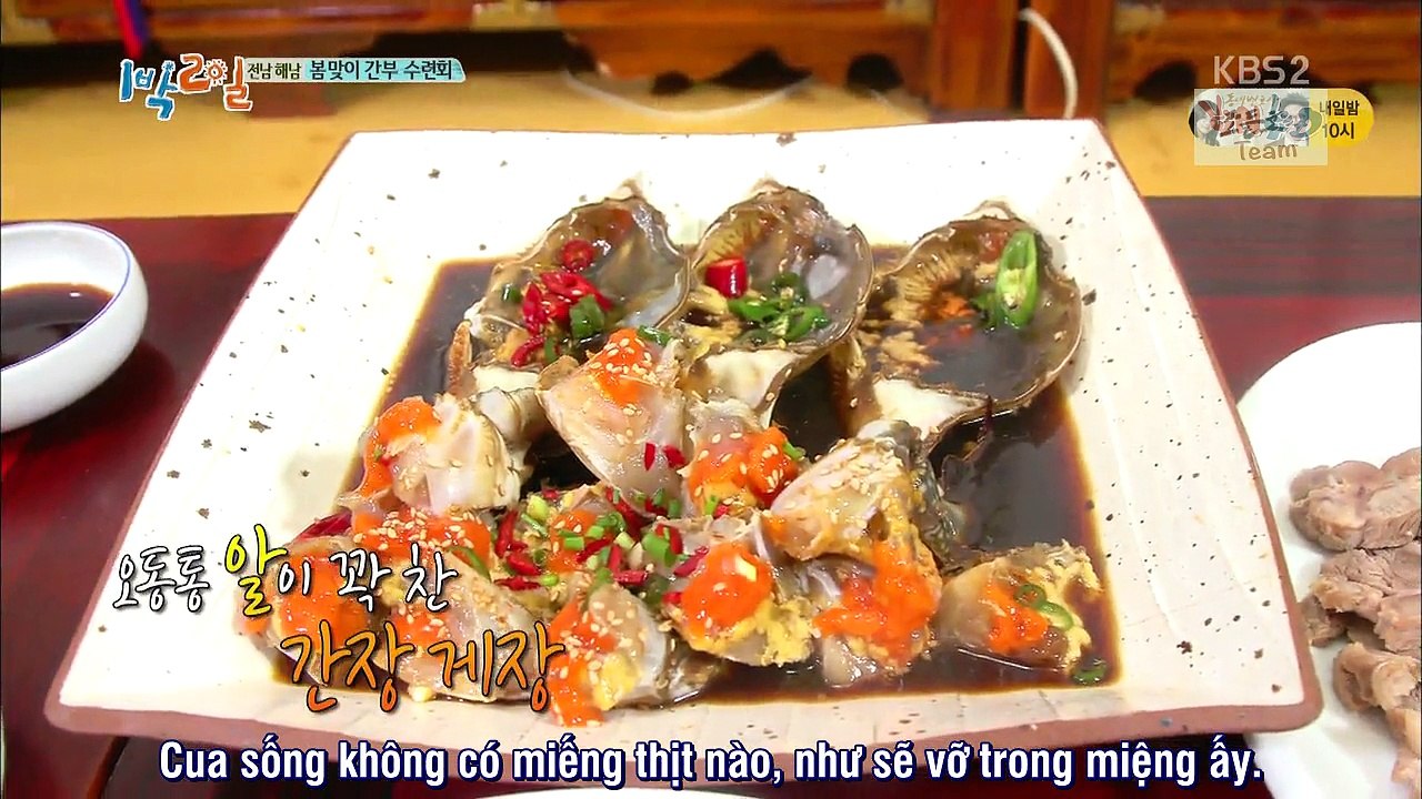 [2D1N Vietsub] Tập 116 - Buổi huấn luyện cấp lãnh đạo (P1 - 002)