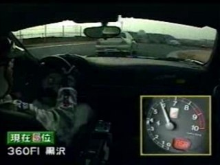 Race - Boite Auto vs Boite Manu