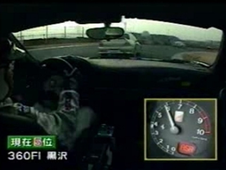 Race - Boite Auto vs Boite Manu