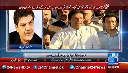 Mubashir Luqman Response On Imran Khan Today’s Media Talk