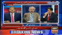 Cm punjab ke sath kon china gya ha jo kisi channel ne nhe dekhaya..arif hameed bhatti