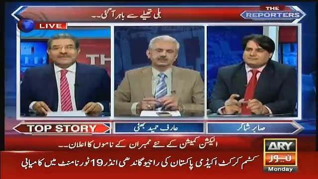 shah mehmood qureshi pti chorne wale hai waja kia ha..sami ibrahim telling
