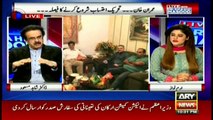 Shahid Masood tells reason behind appointing Murad Shah as CM Sindh