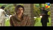 Mann Mayal Episode 27 HD Full Hum TV Drama 25 July 2016