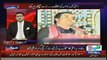 Khabar Kay Peechay Fawad Chaudhry Kay Saath - 25th July 2016