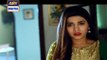 Watch Rishta Anjana Sa 1st Episode on Ary Digital in High Quality 25th July 2016