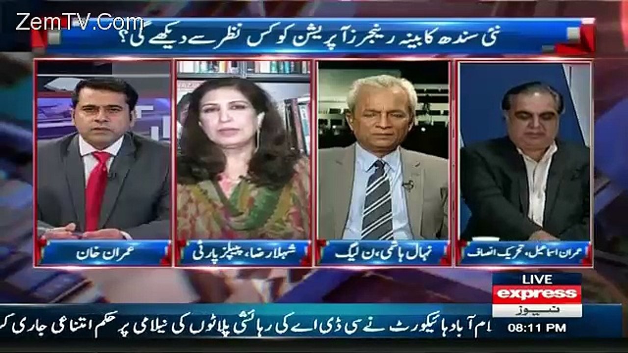 Qaim Ali Shah Ko Kis Waja Se Hataya Jaraha Hai.. Shehla Raza Telling
