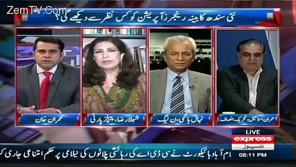 Qaim Ali Shah Ko Kis Waja Se Hataya Jaraha Hai.. Shehla Raza Telling