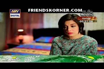 Main Mehru Hoon Episode 9