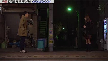 일산오피 ∥Udaiso02.com 인계동건마
