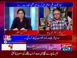 Tonight With Jasmeen -  25th July 2016