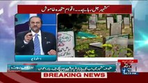 Kashmir Ke Martyrs Ke Yeh Graveyard Dekh Par Nawaz Sharif Ko Thori Tou Sharam a ni chahiye