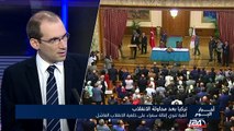 جديد تركيا ما بعد محاولة الانقلاب ونوايا انقرة اقالة سفراء غربيين :