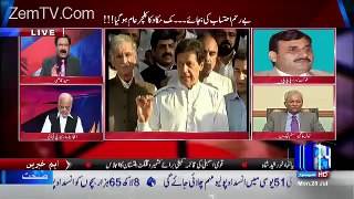 Situation Room– 25th July 2016