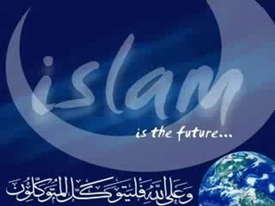 Sourate 3 ♥ Coran Lu en Français ♥ Marie Kettani ♥  مــاري الـكـتـانــي