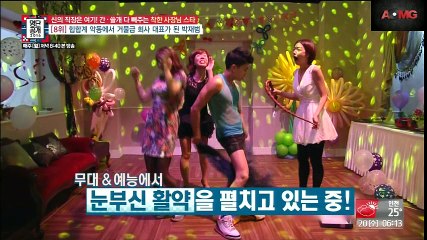 착한 사장님 스타 8위 AOMG 박재범