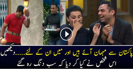 This Man Shocked EveryOne