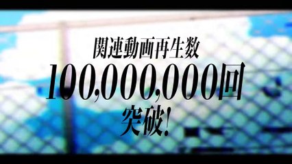 اعلان فيلم كاغيرو دازي